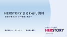 2606表紙.png