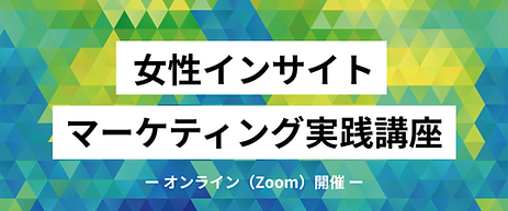 見出しを追加 (1).png