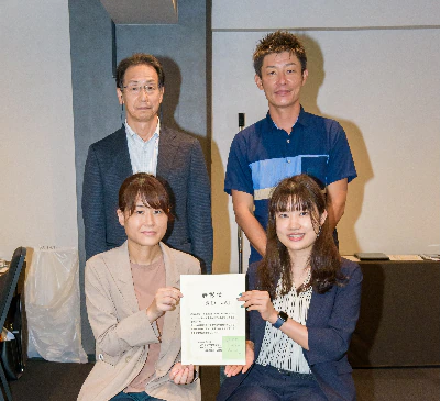 女性 トレンド