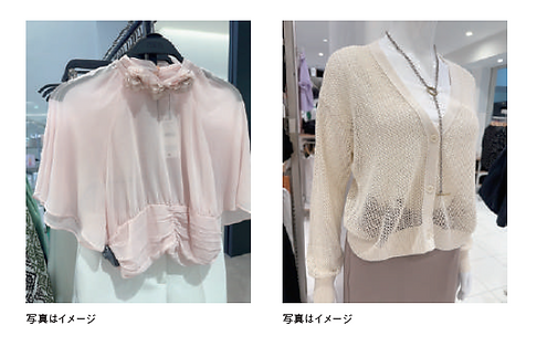今夏最注目のファッショントレンド
「透け感アイテム」