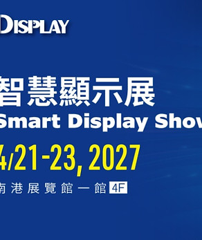2027 Touch Taiwan 徵展海報_edited.jpg