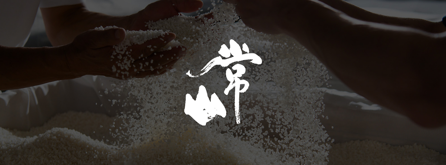 jozan4.png