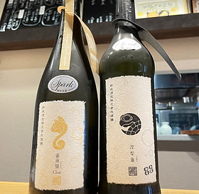 Aramasa Spark Collection を天ぷらと共に楽しむ会 | 酒縁さらしな