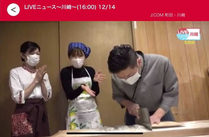 JCOM生放送　画像⑤_edited.jpg