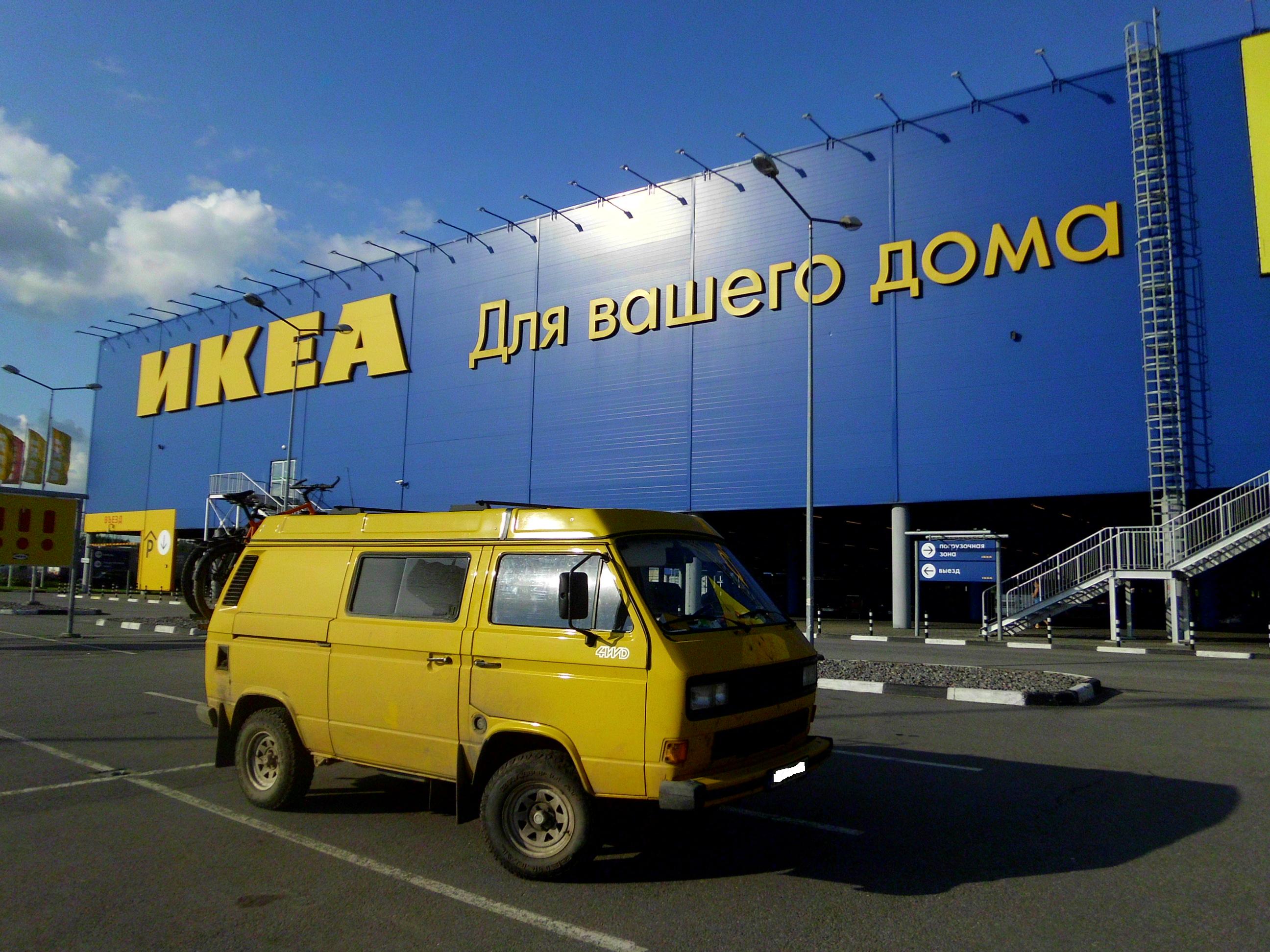Russland