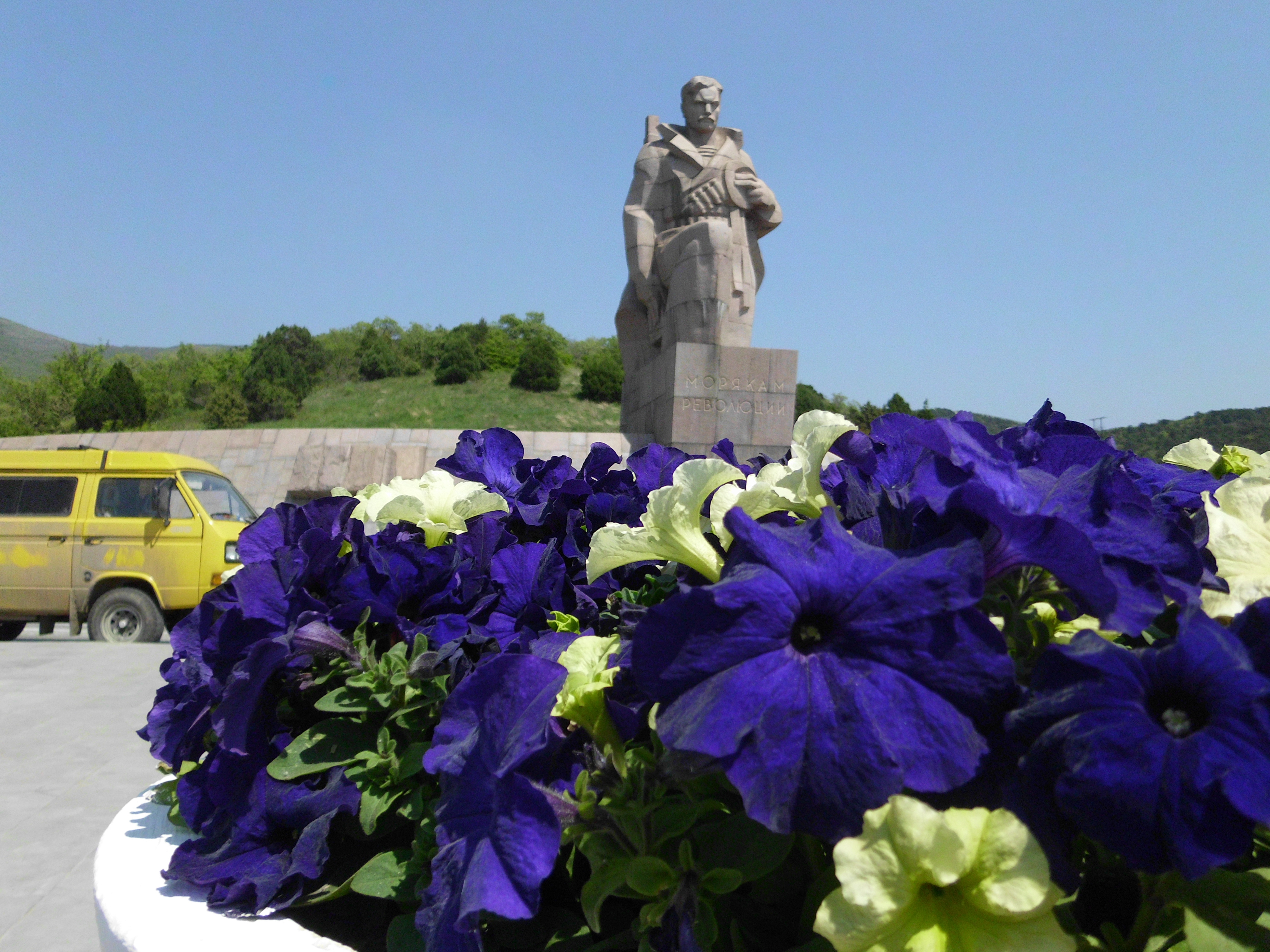 Russland
