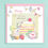Thumbnail: Vintage Home Range Greeting Card Party set of 6