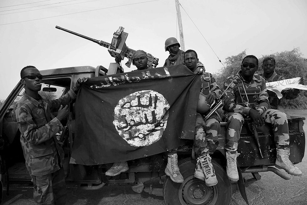 Kämpfer der Miliz Boko Haram in Nigerien