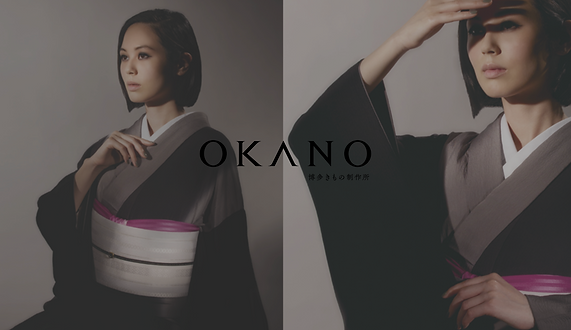 okano.png