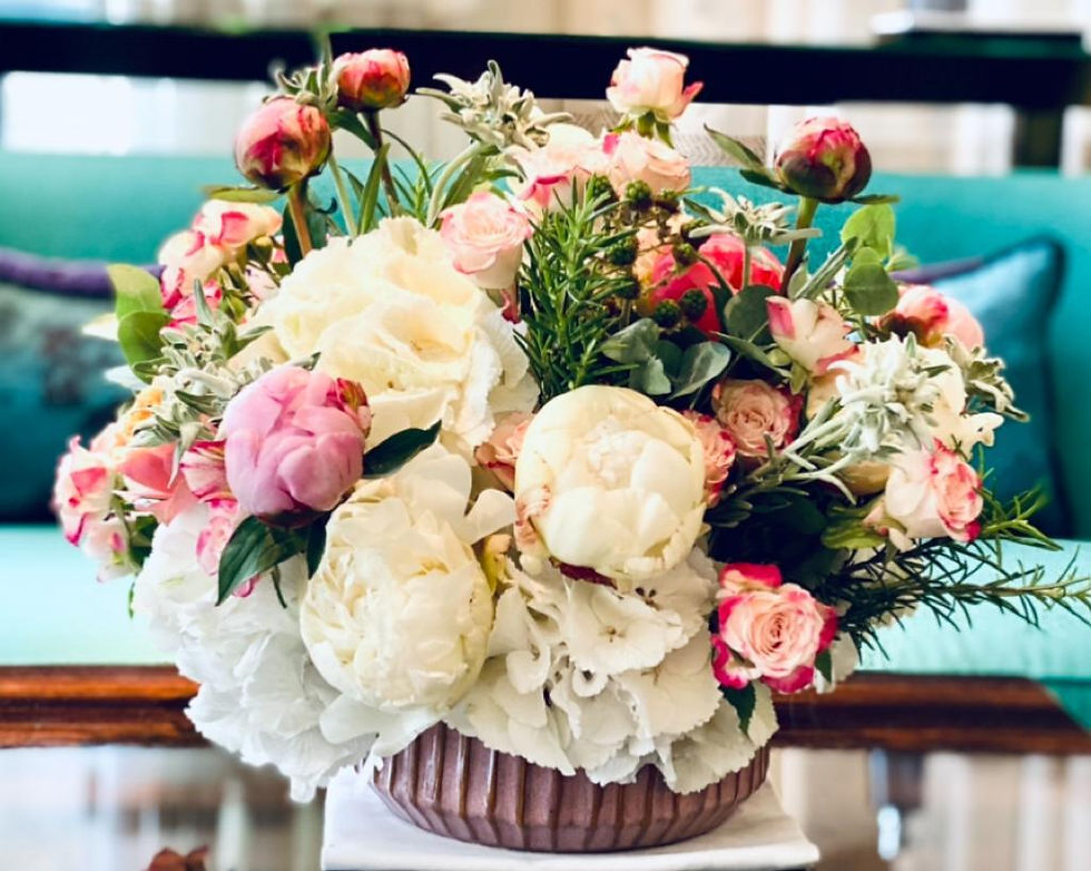 Thumbnail: Floral arrangement with peonies