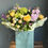 Thumbnail: Scented Spring Hand Tie