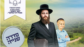 First Professional Mentors’ Course in Full-Swing