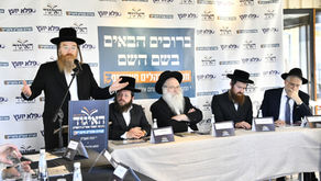 Pele Yoetz Center Hosts Annual Summit for Talmudei Torah Administrators 