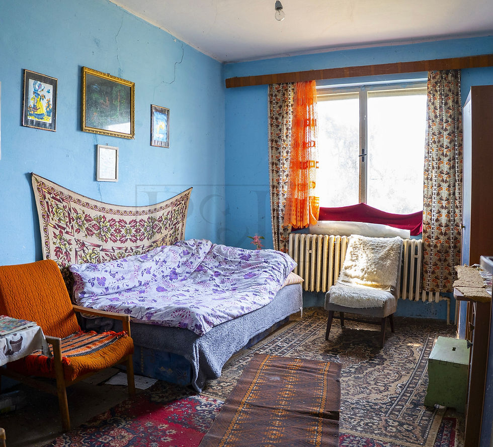 Thumbnail: Na predaj 4-izbový rodinný dom s garážou na priestrannom pozemku – Plechotice
