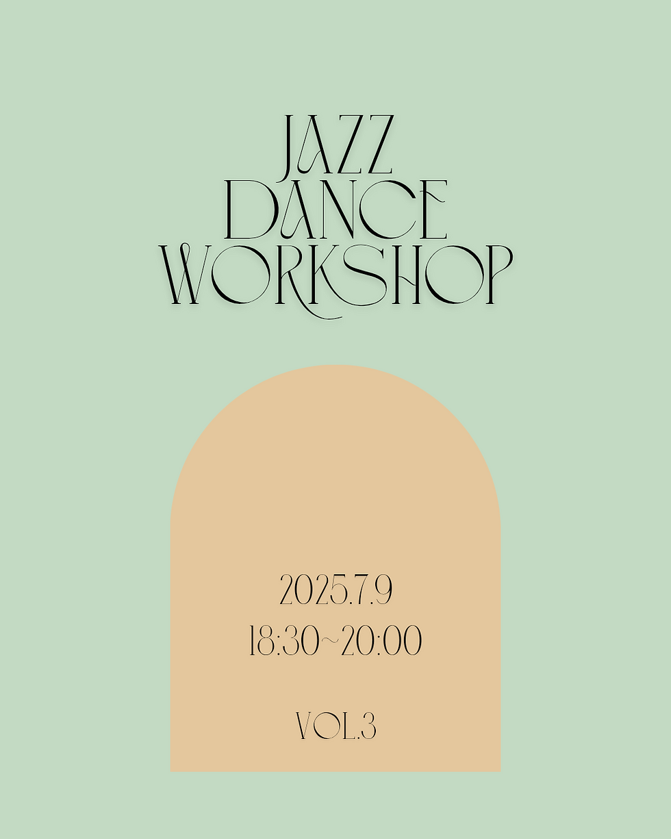 JAZZDANCE WORKSHOP vol.3