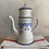 Miniature : Lustucru collectible French antique enamel coffee pot
