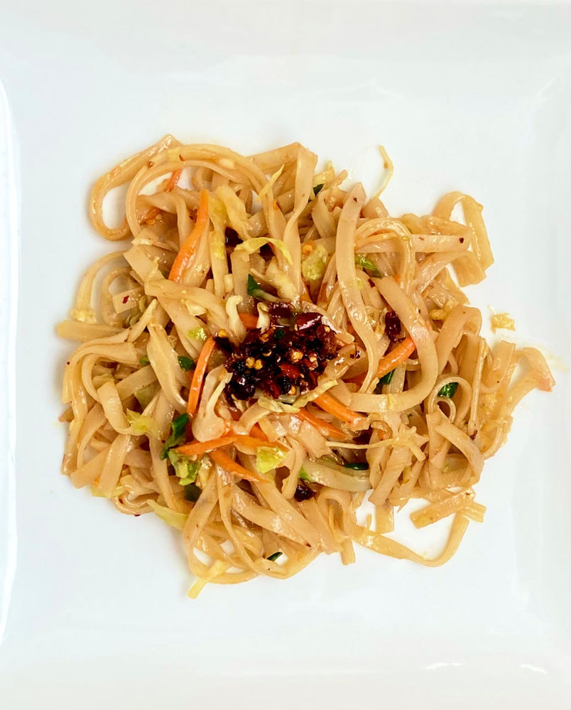 Spicy Rice Noodles
