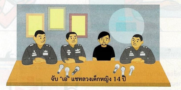 332.JPG