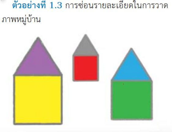 69985.JPG
