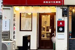 アセット 14_500x.png