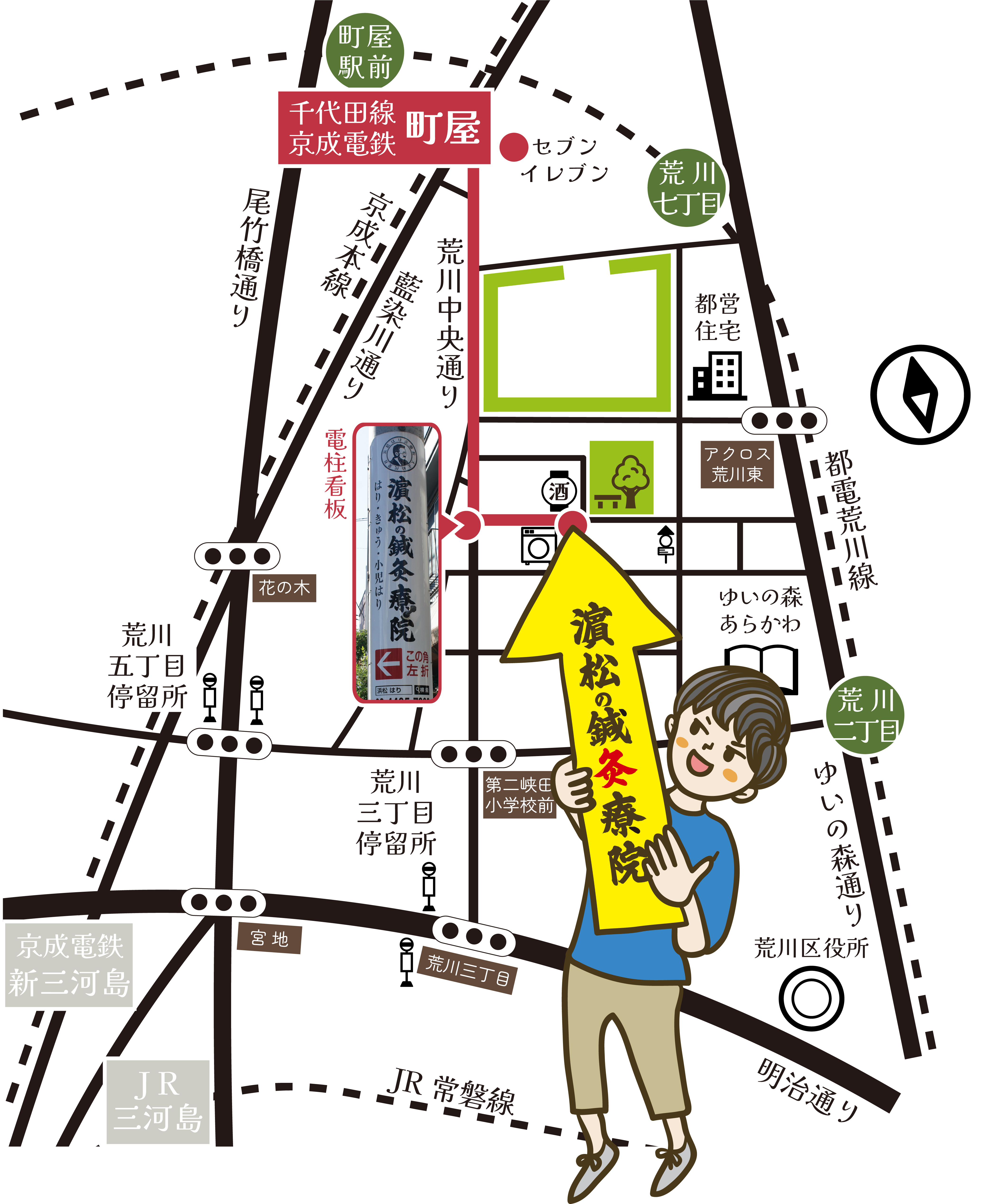 アセット 1.webp
