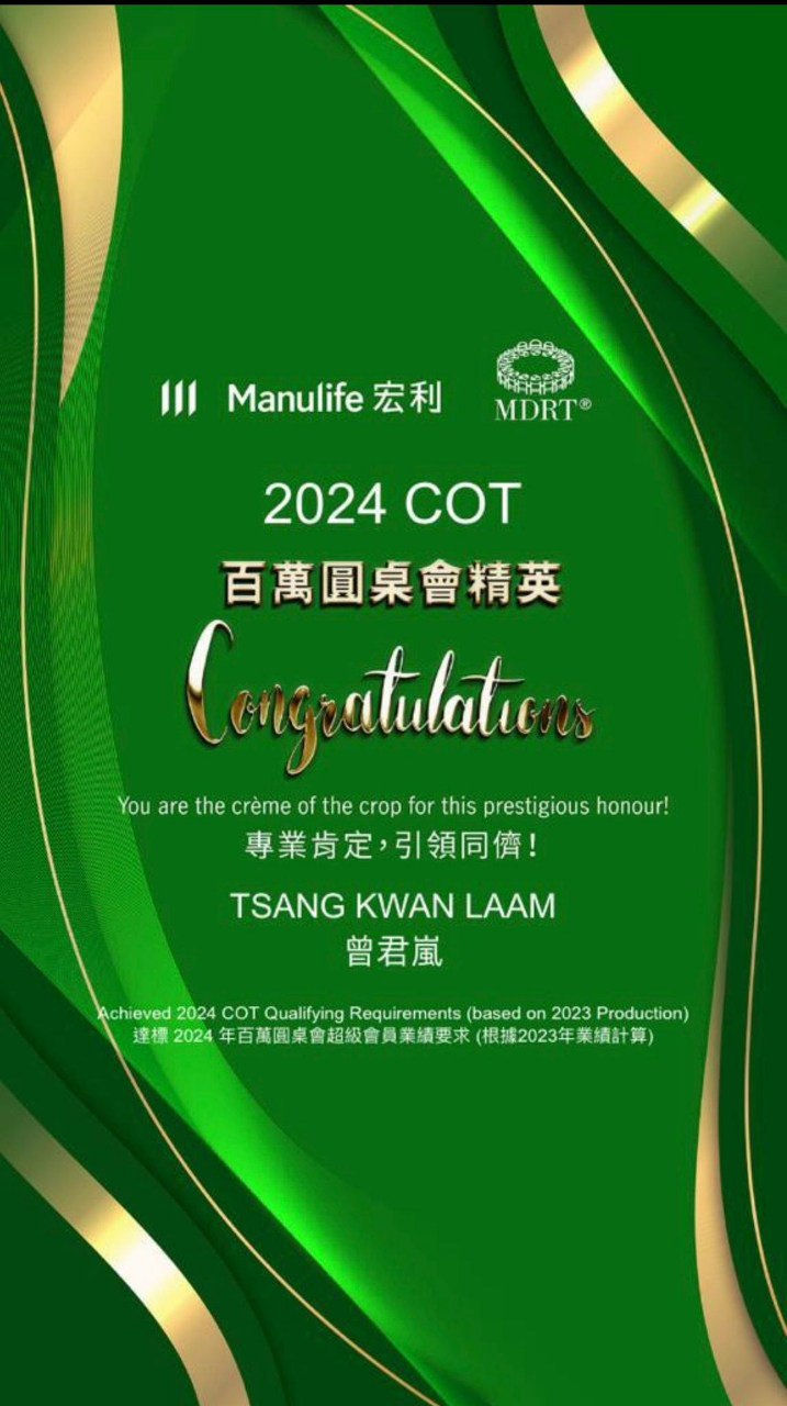 2024 COT