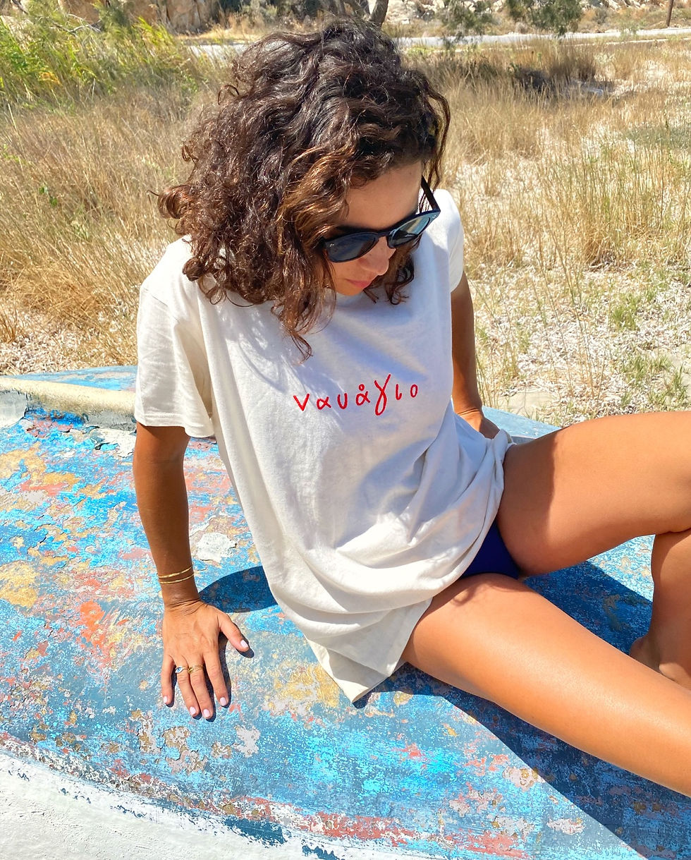 Thumbnail: NAYAGIO • tshirt