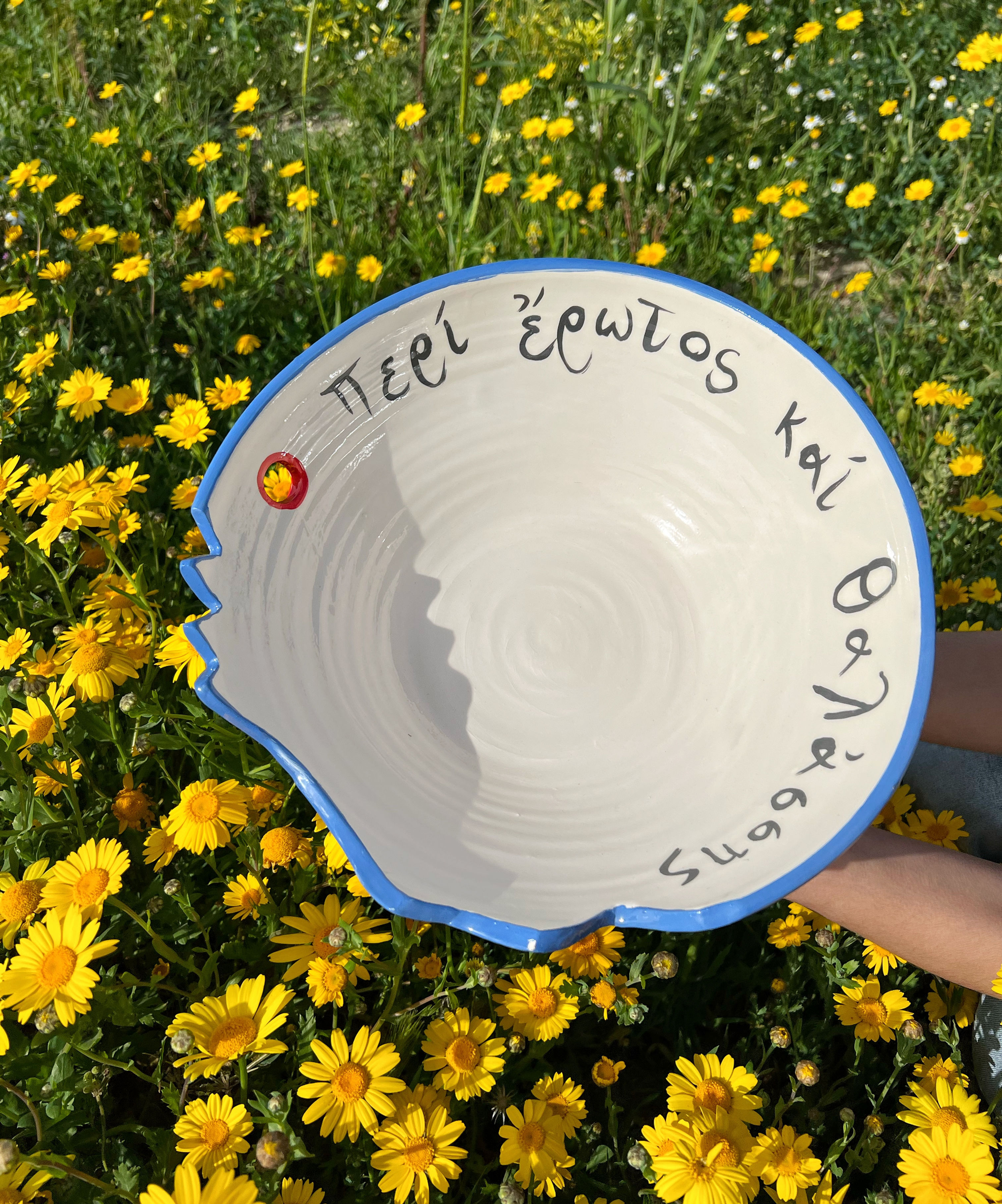 THALASSINI • XL bowl