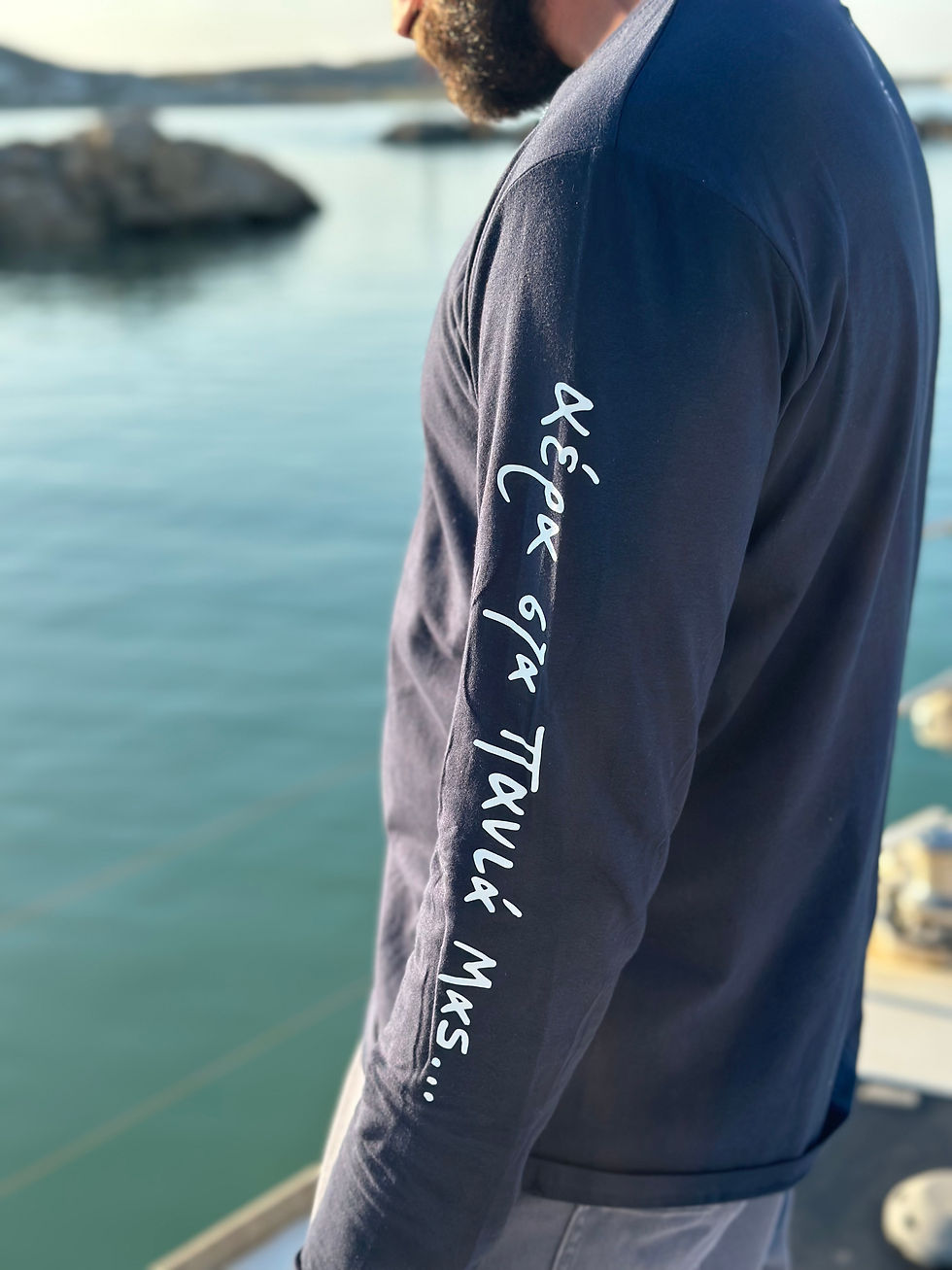 Thumbnail: AERA STA PANIA MAS • long sleeve navy tshirt