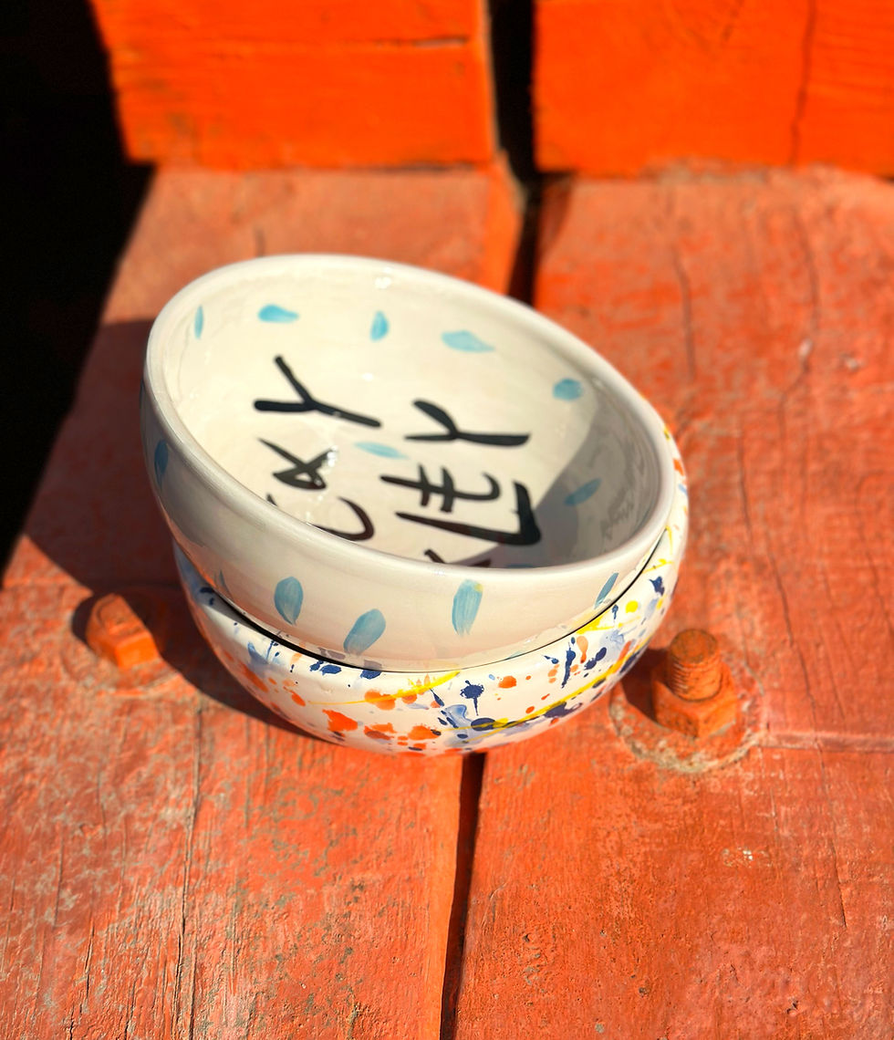 Thumbnail: LOCAL + FRESH • bowl 20cm