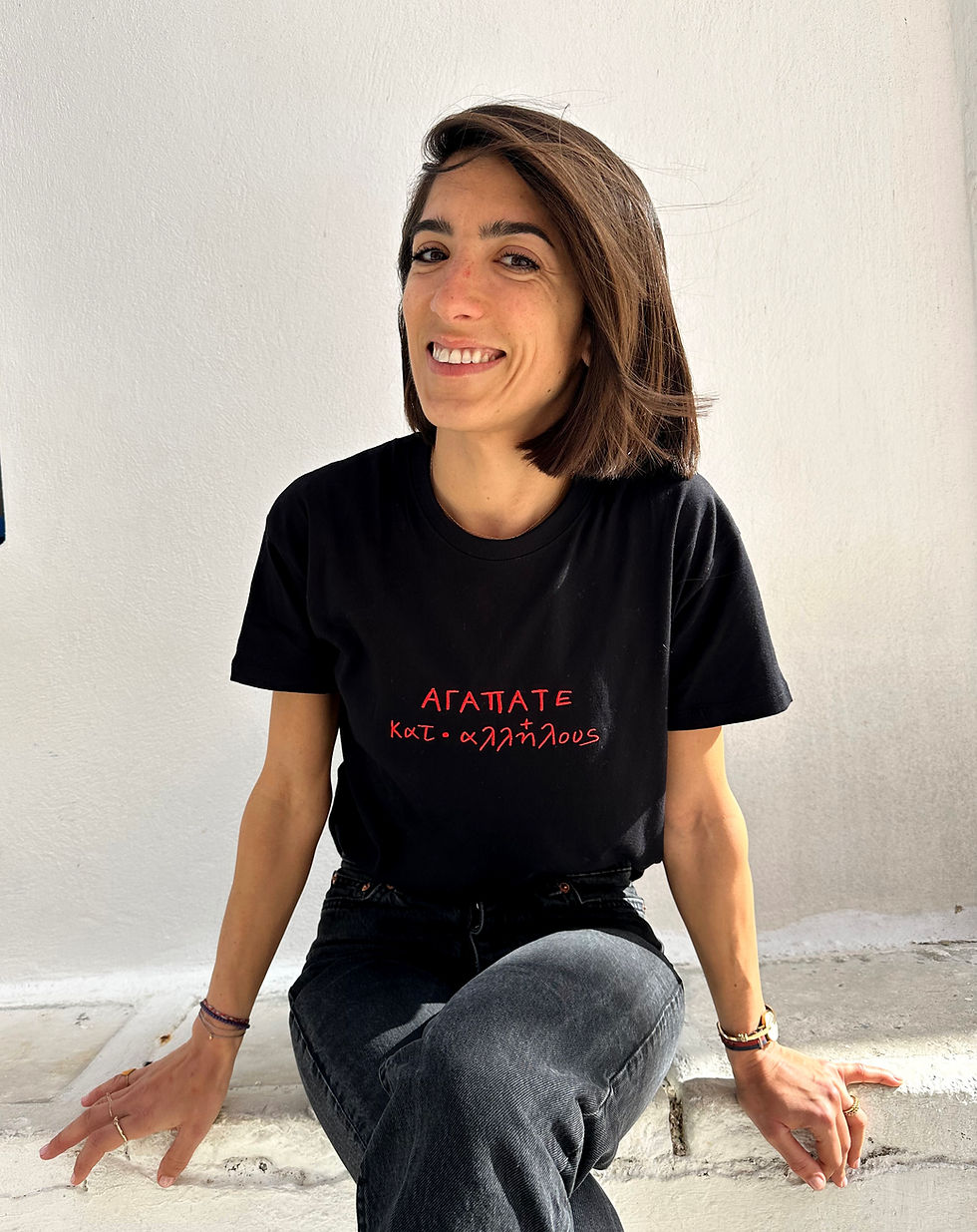 Thumbnail: AGAPATE KATALLILOUS • tshirt