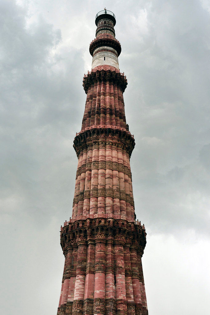 Qutab Minar, Delhi, India
