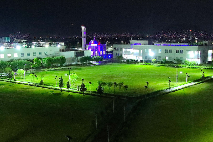 Asuaf Home | AUAF