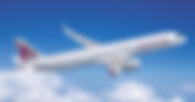 Letenky na Maledivy? Qatar Airways! | other way holiday