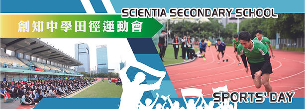 Sport Banner-01.jpg
