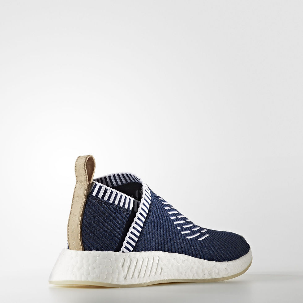 Thumbnail: NMD_CS2 PRIMEKNIT SHOES