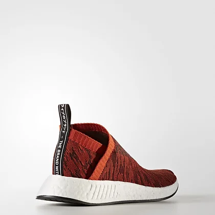 nmd_cs2 primeknit shoes