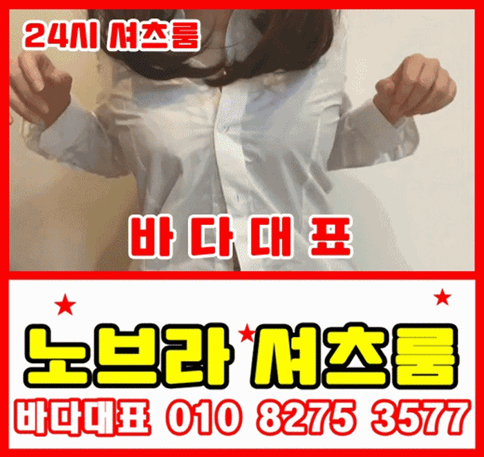 메인.gif