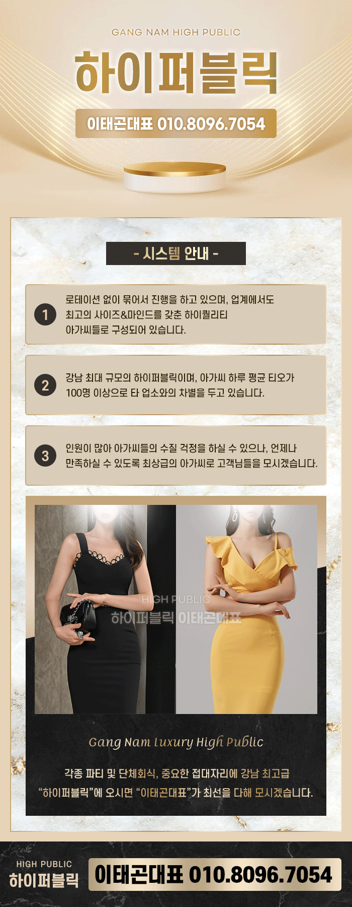 03.gif