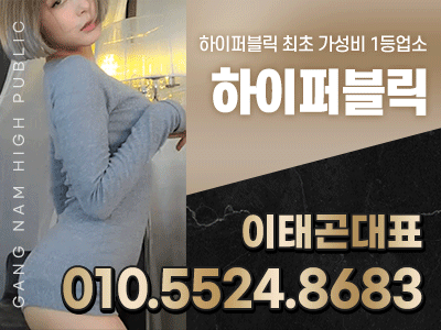 배너03.gif