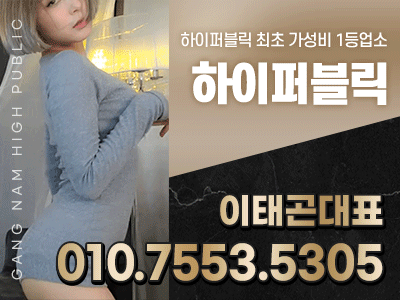 배너03.gif