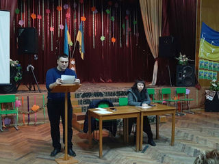 Засідання педагогічної ради