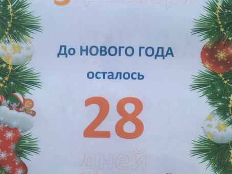 Витамины всем нужны,и полезны, и важны!