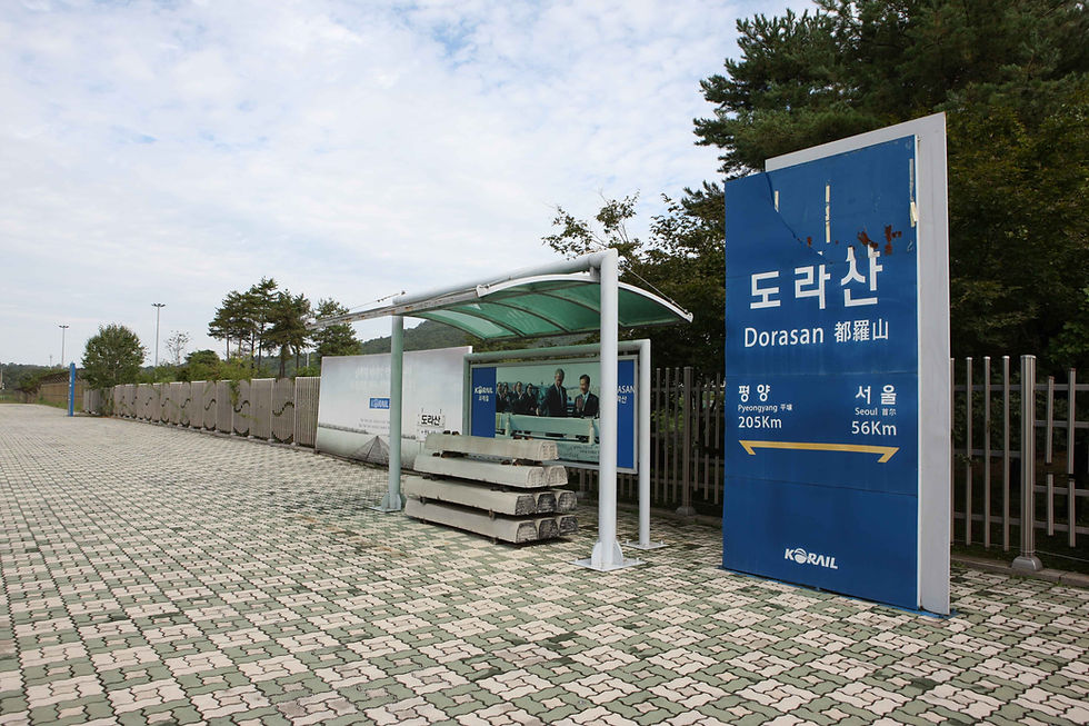 Thumbnail: Korea Through Your Taste Buds