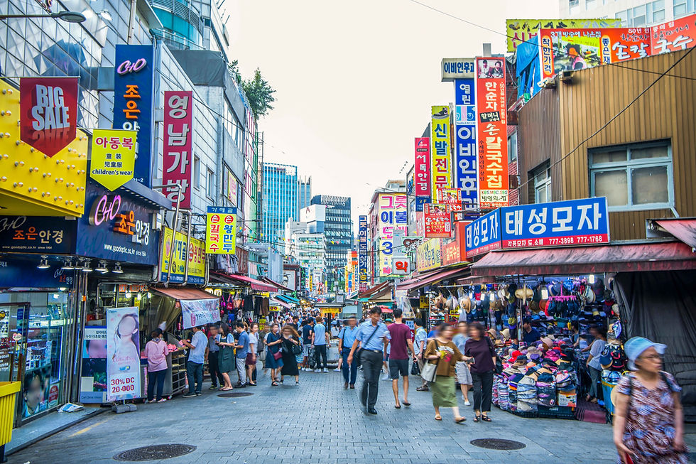 Thumbnail: Korea Through Your Taste Buds