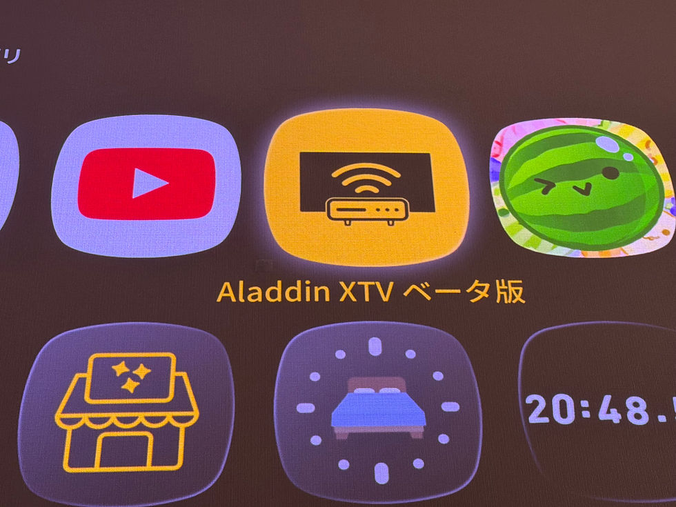 TVアプリはお試し版からのアップデートを期待します。（2026年8月現在）