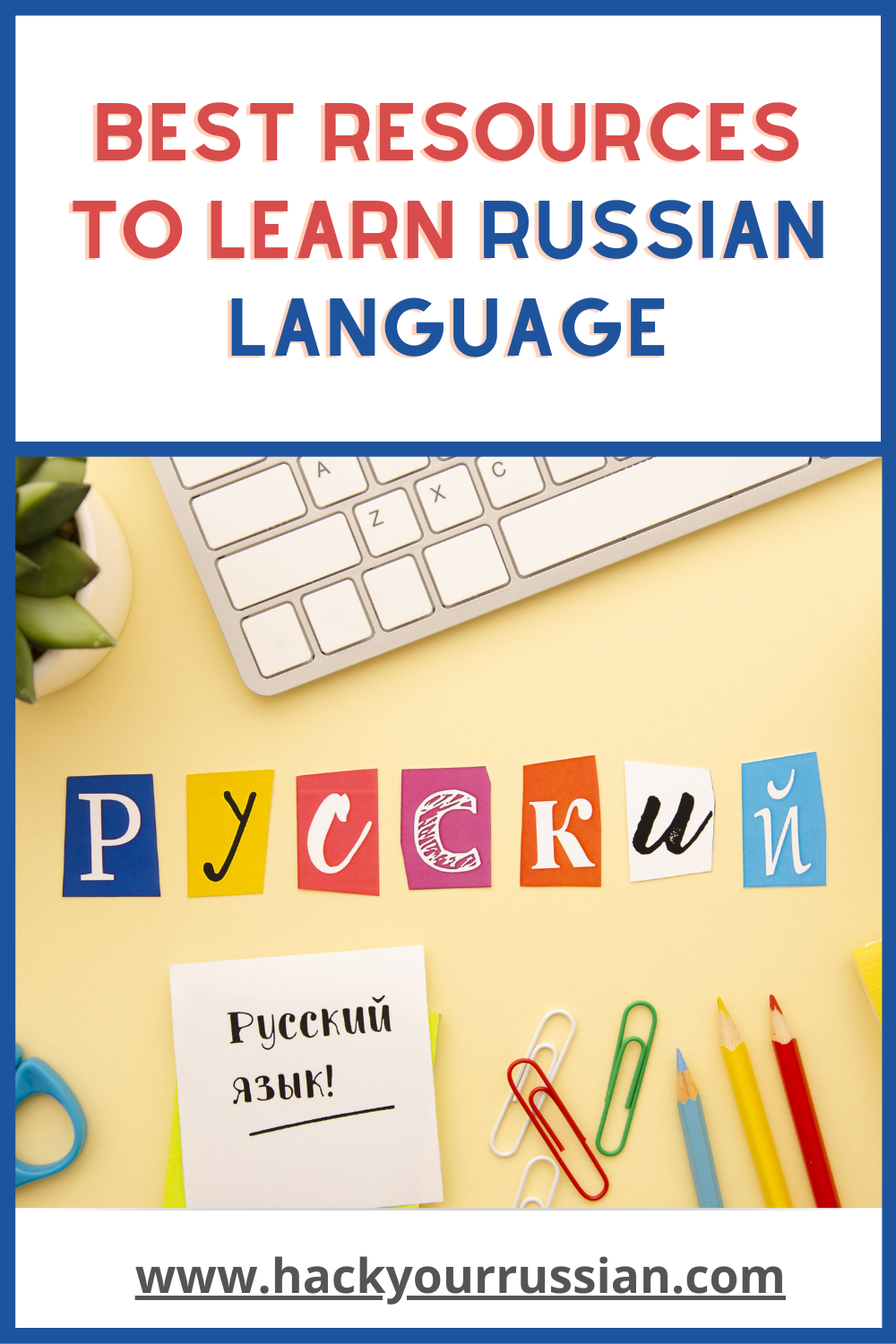 Basic Intermediate Ultimate Russian Basic Intermediate Ultimate Russian