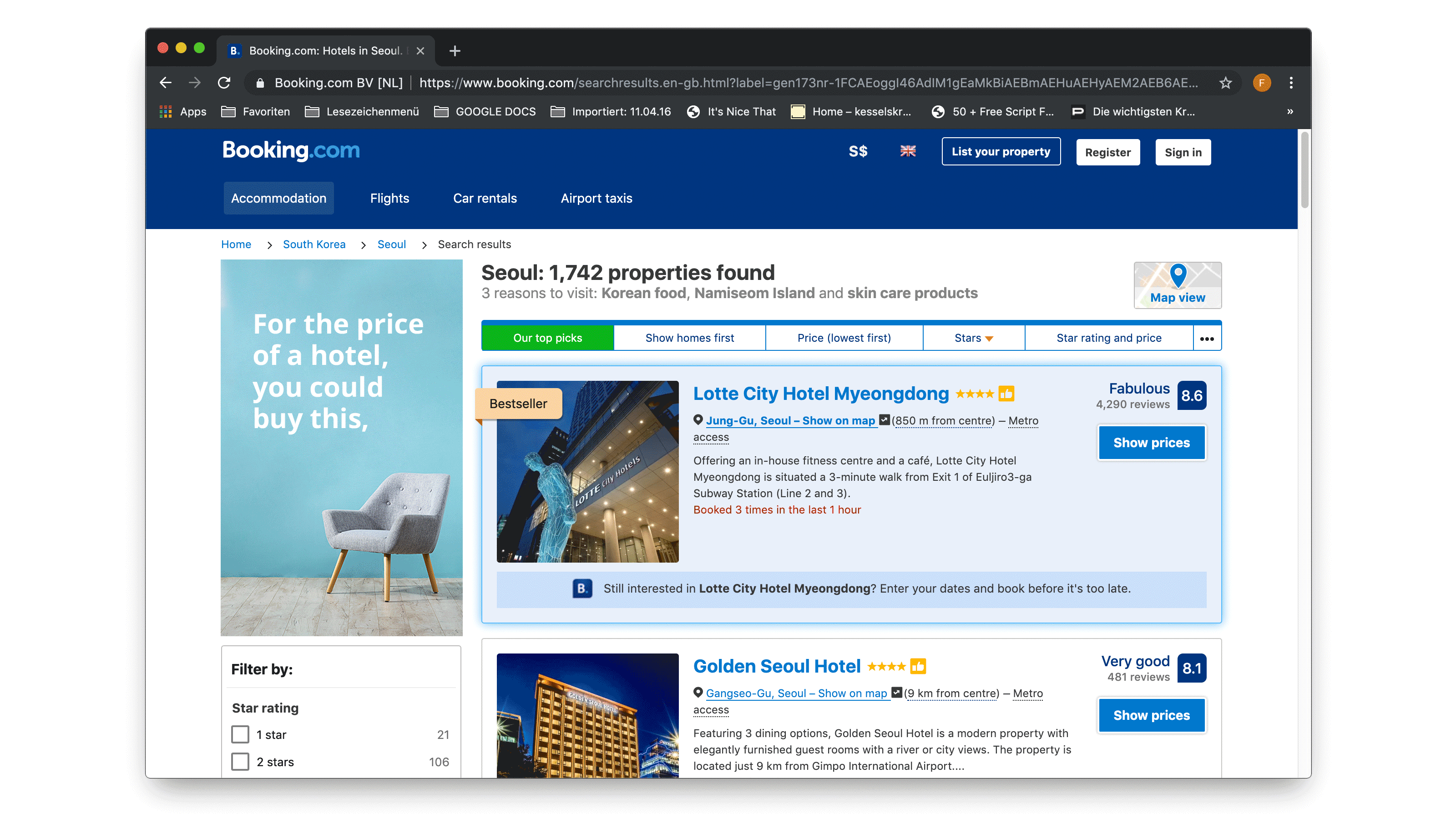 191122_IKEA_programmatic_Banner-booking.