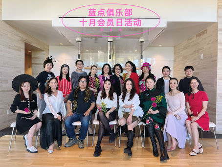 新媒体账号运营 10/2023