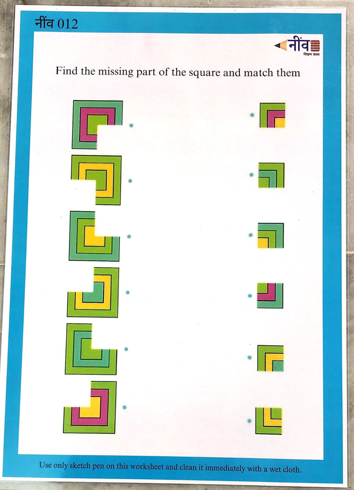 English Worksheet(Blue) Large A5 Size(Set of14)